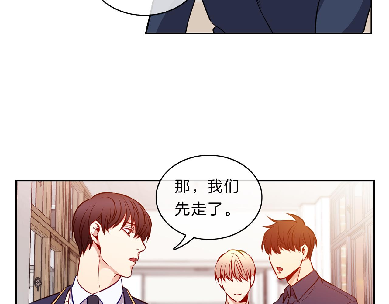 第21话  期待42