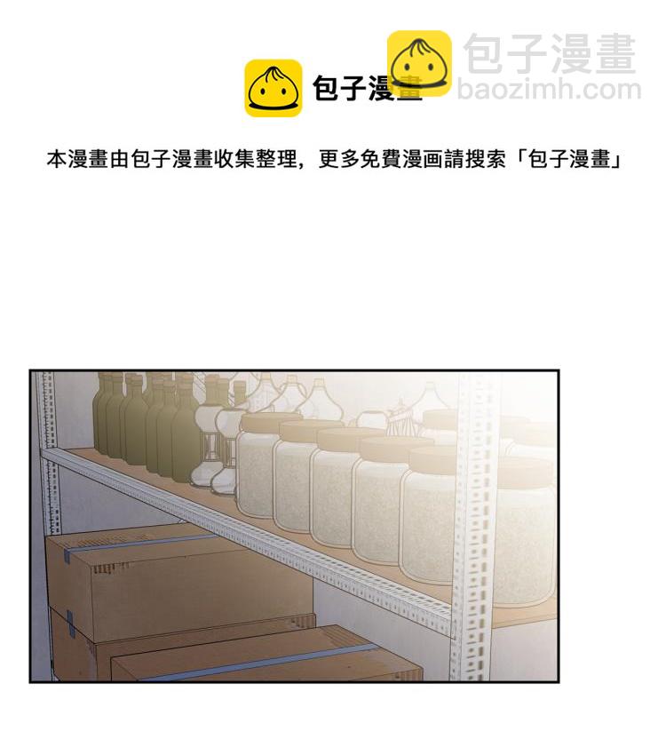 第22话  危机17
