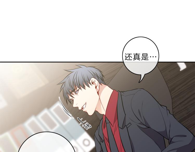 第22话  危机62