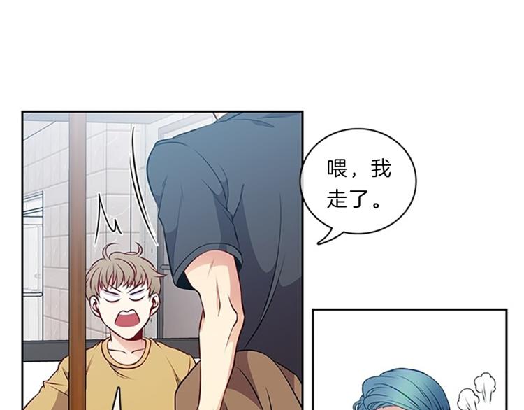 第23话  调查16