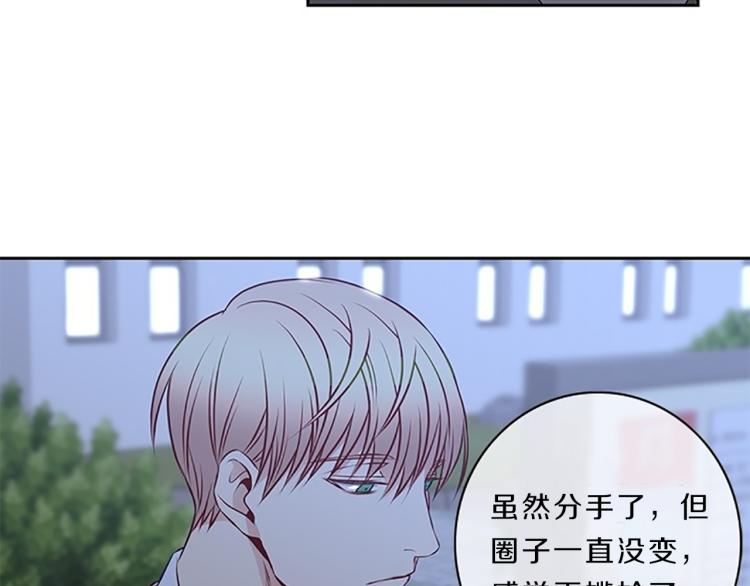 第23话  调查62