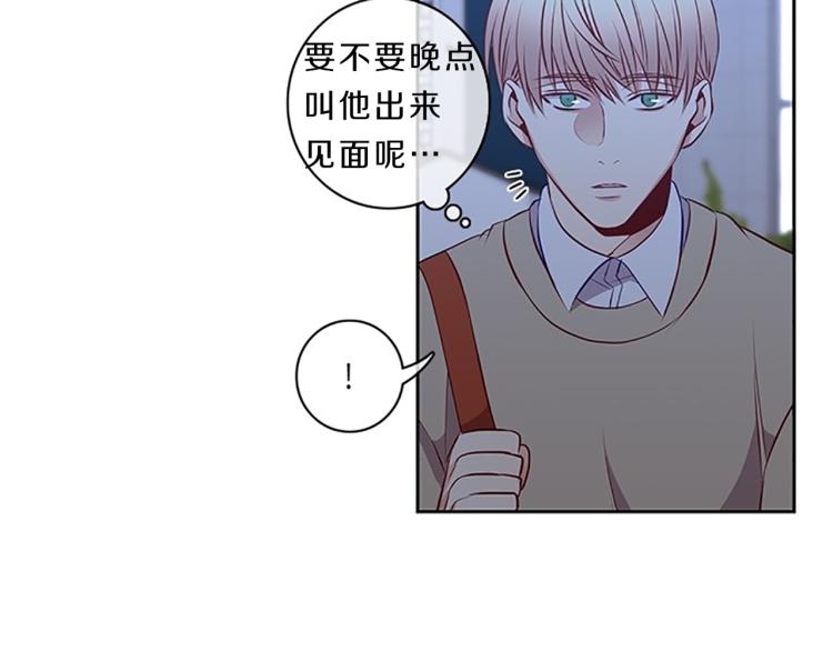 第23话  调查65