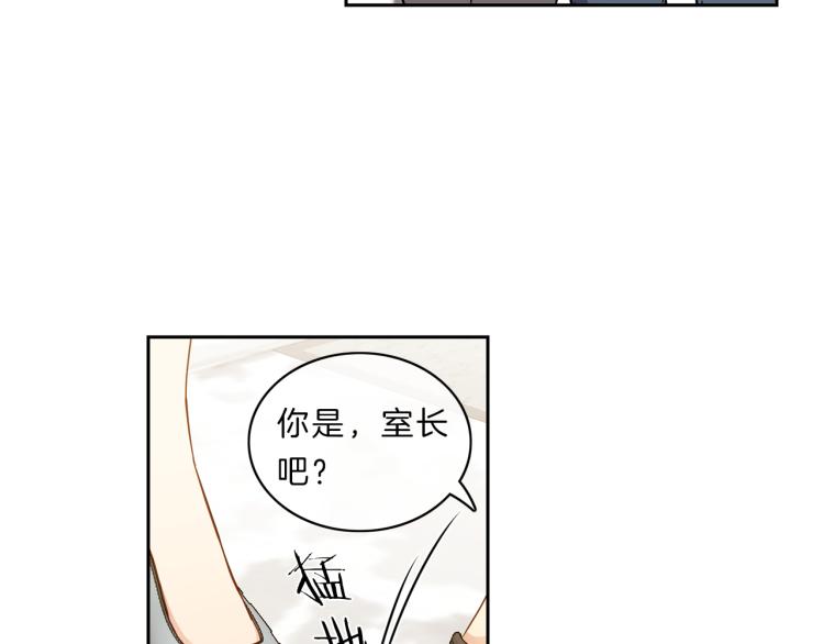 第25话 见面48