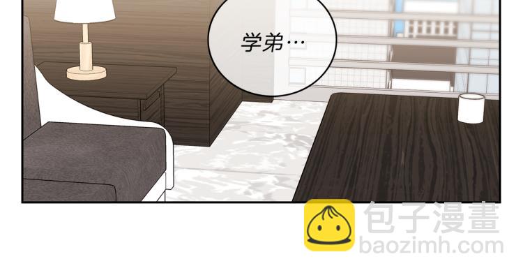 第25话 见面64