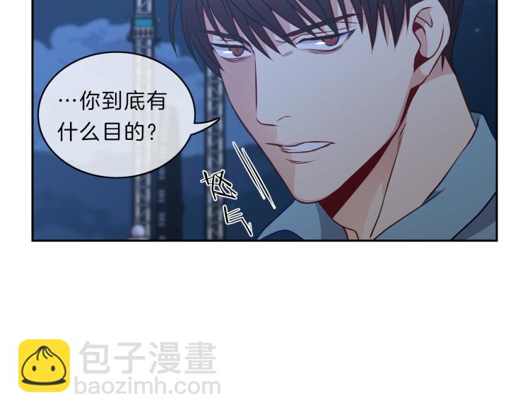 第29话 夜谈56