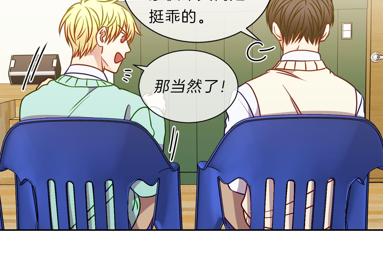 第48话  毕业10