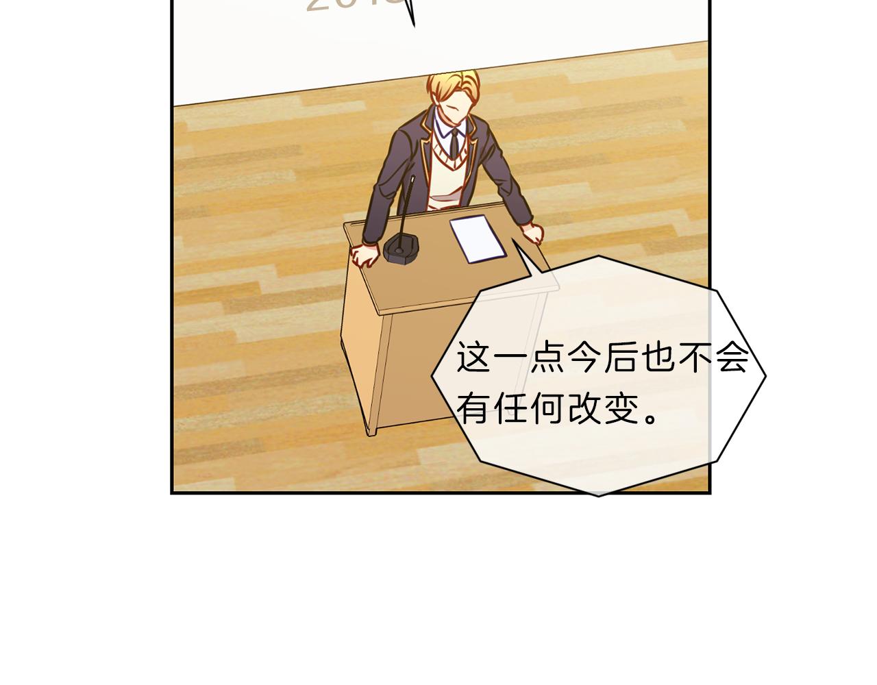 第48话  毕业19