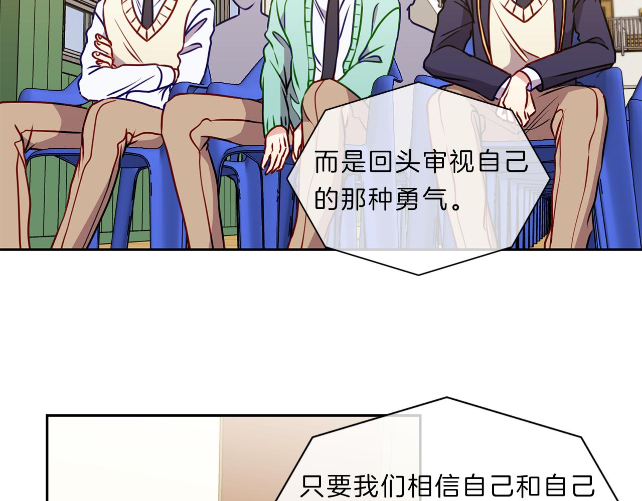第48话  毕业22