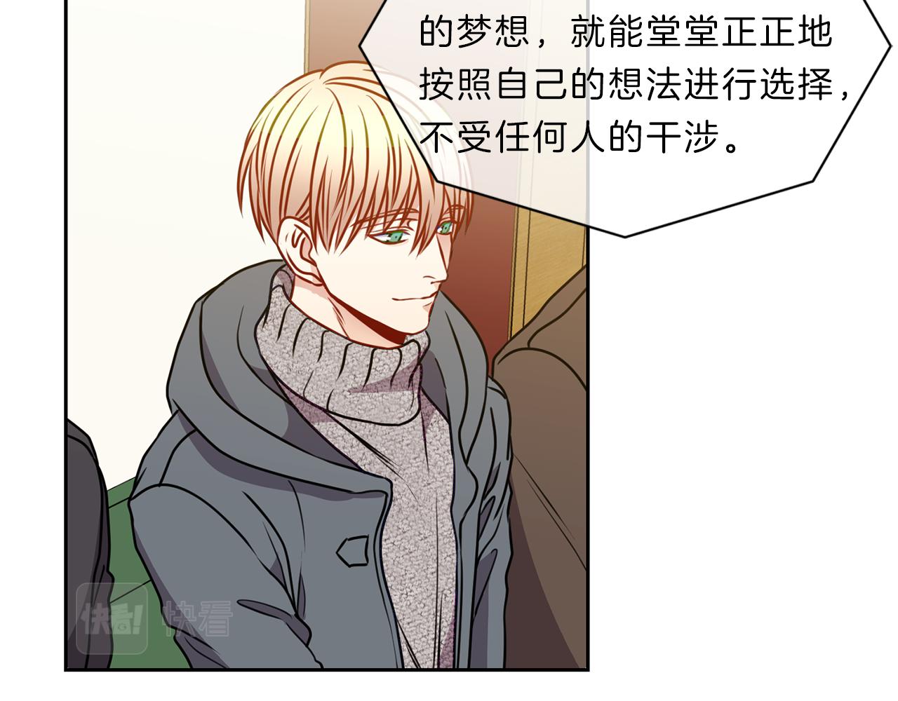 第48话  毕业23