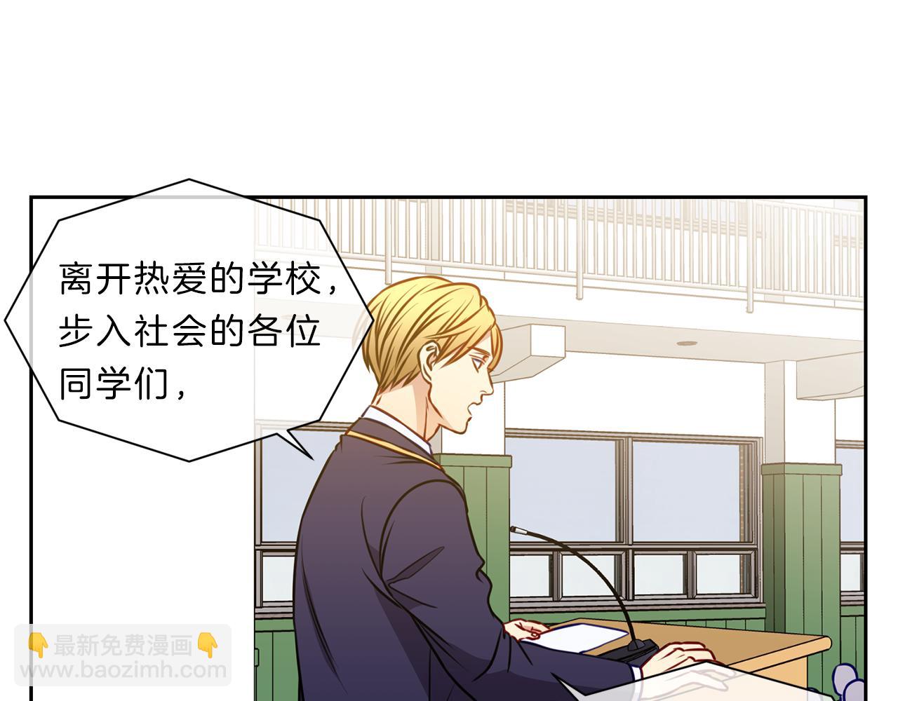 第48话  毕业3