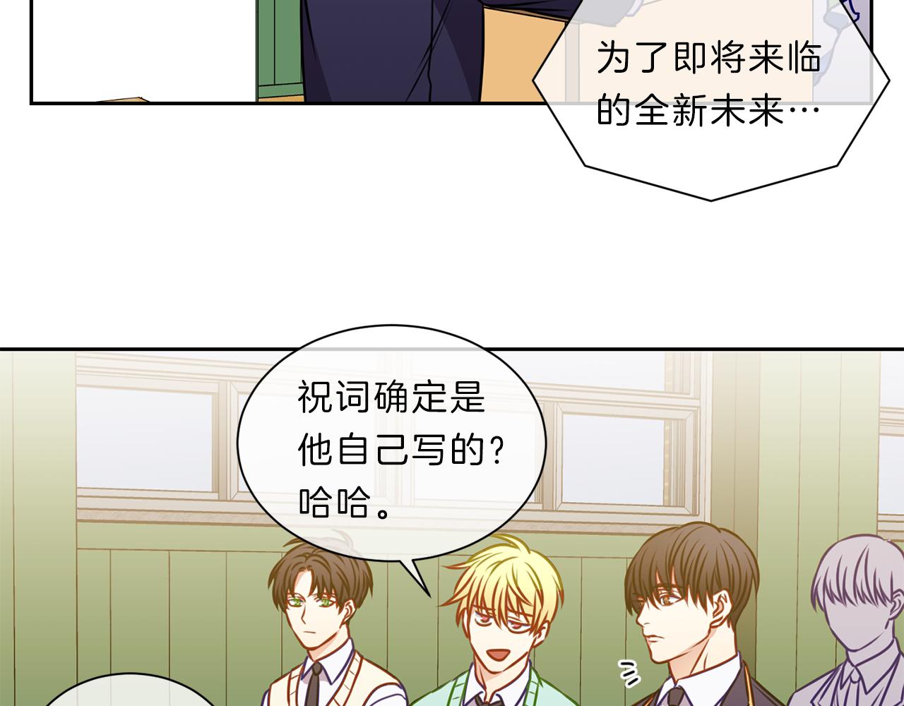 第48话  毕业4