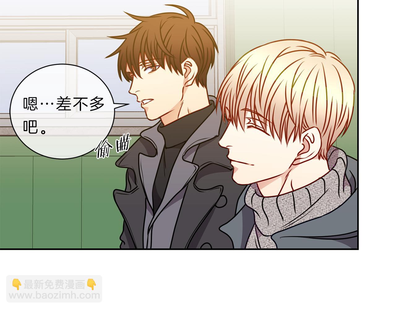 第48话  毕业41