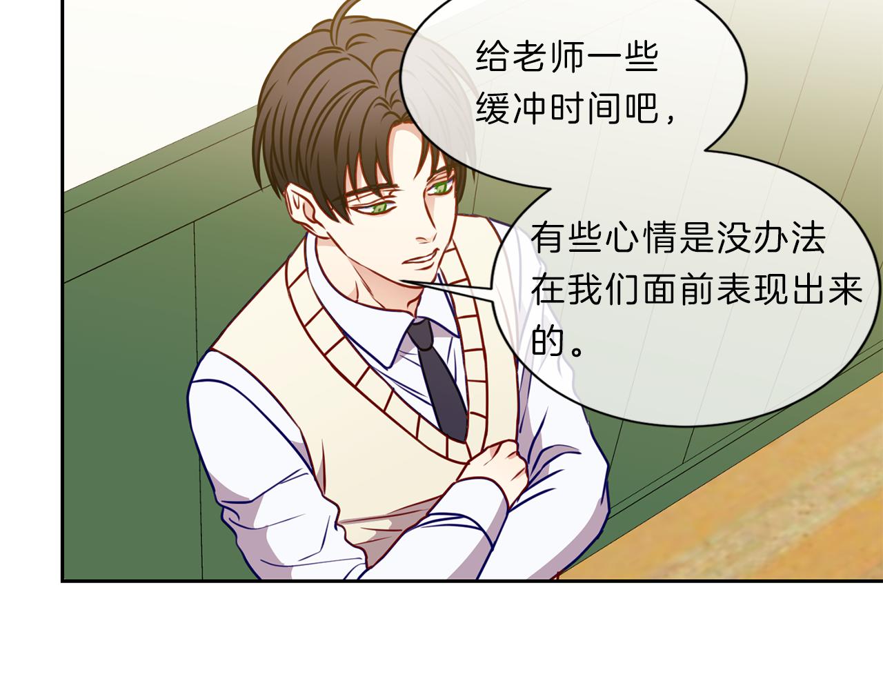 第48话  毕业55
