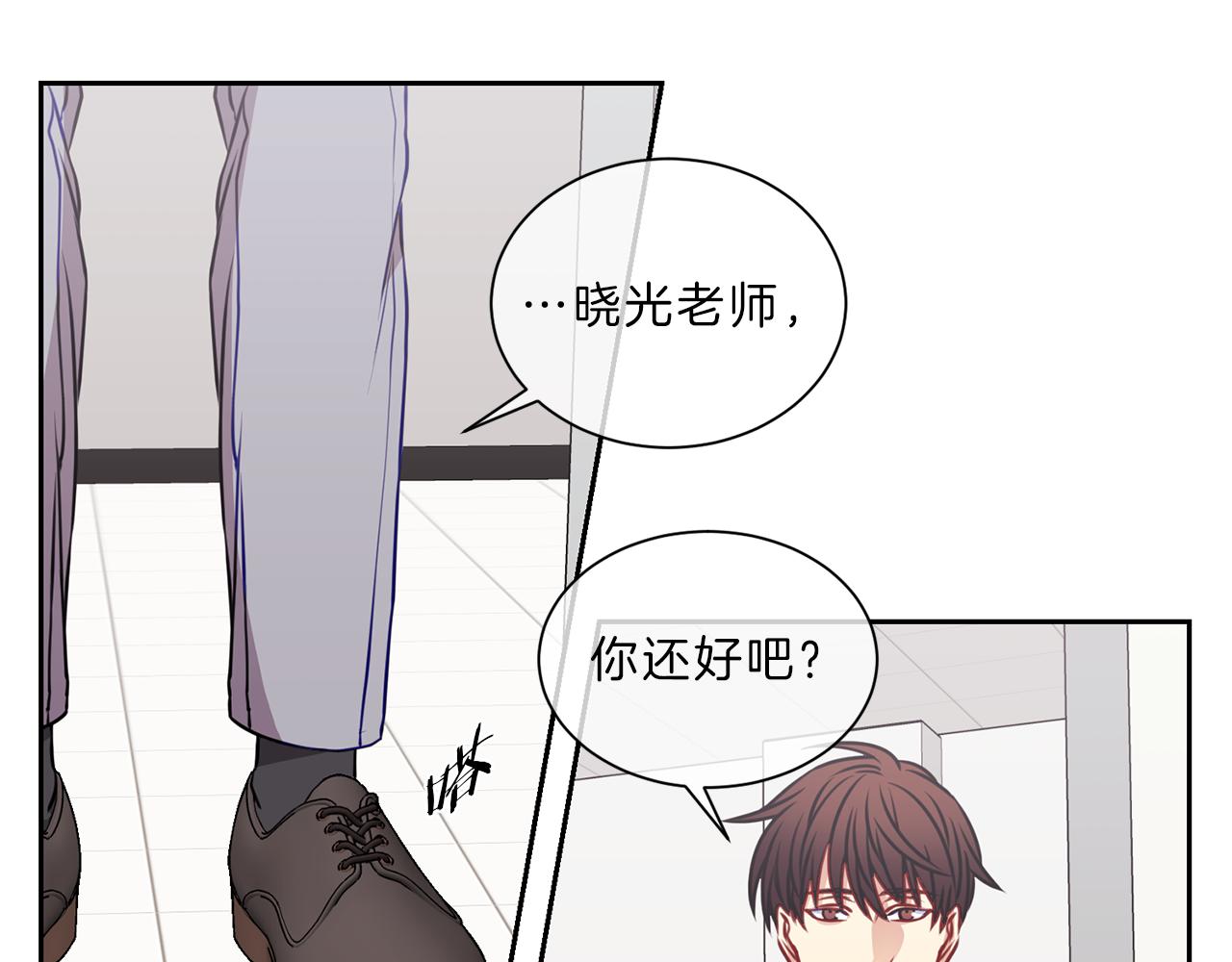 第48话  毕业62