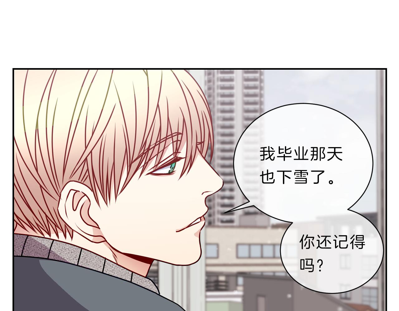 第48话  毕业64