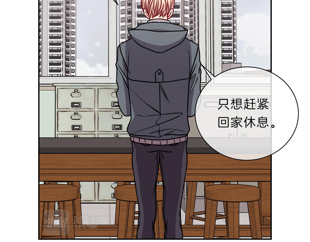 第48话  毕业66
