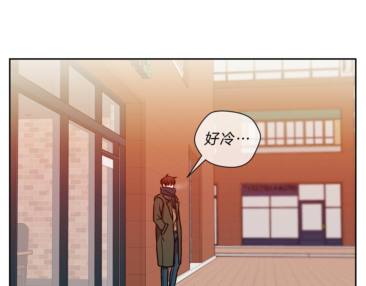 番外四  面试23