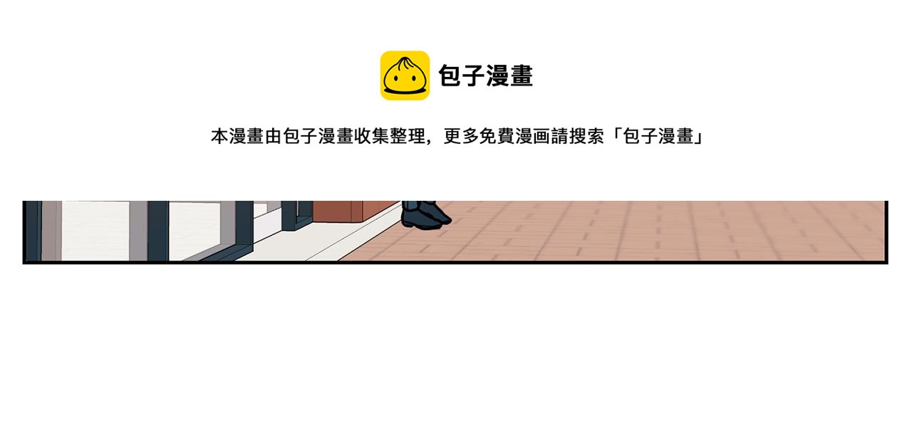 番外四  面试24