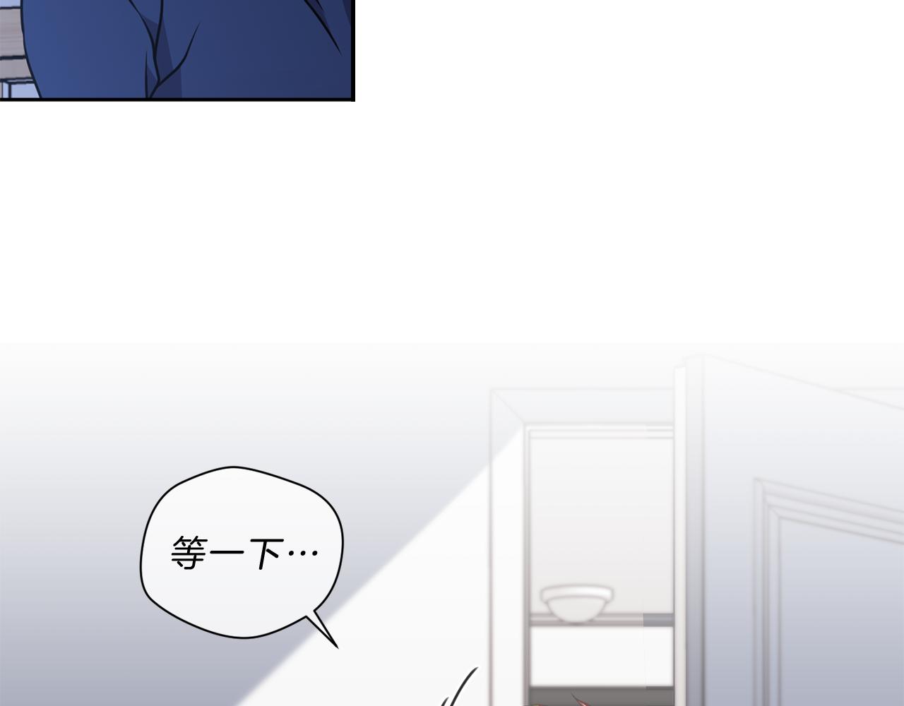 番外六  和解26