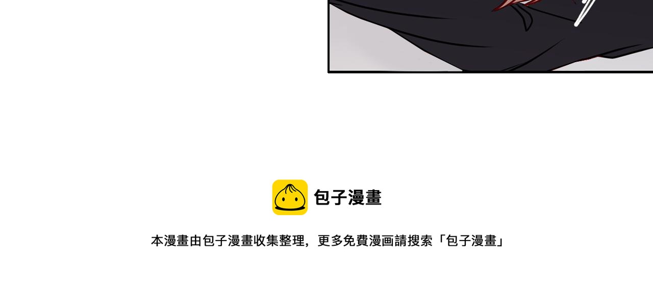 番外六  和解40