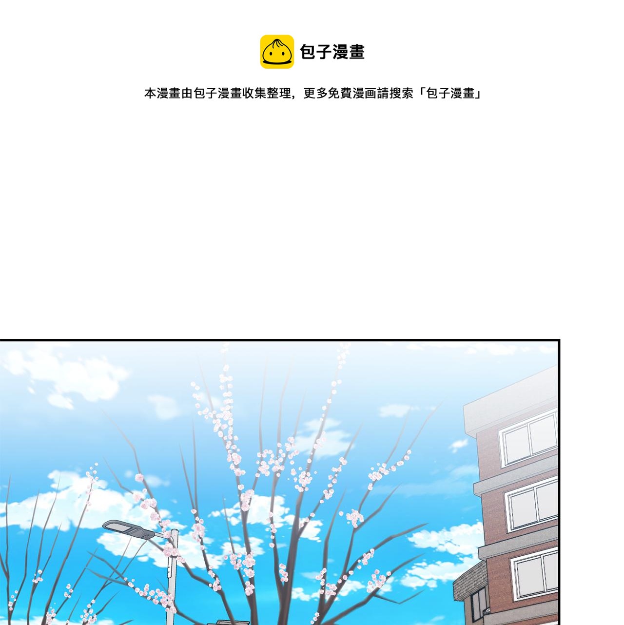 番外九  母亲0