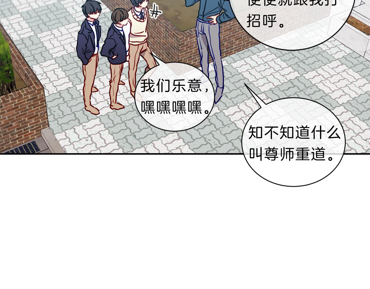 番外九  母亲16