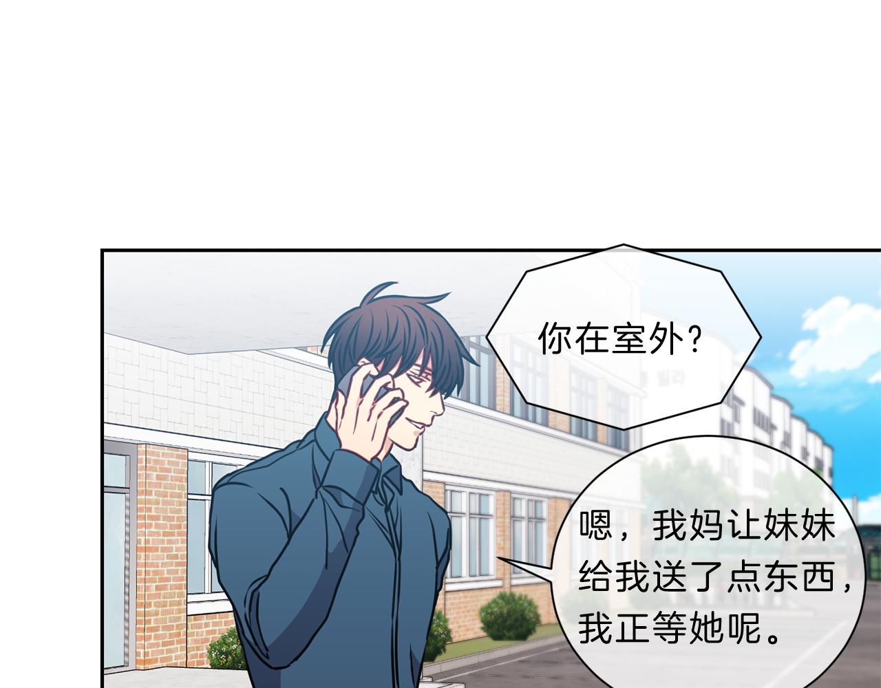 番外九  母亲18