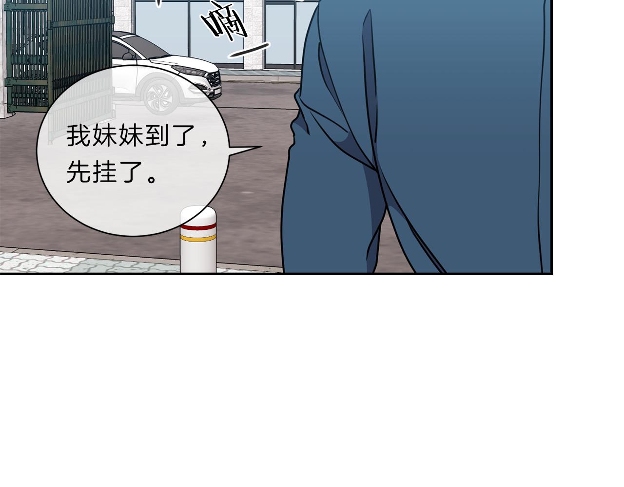 番外九  母亲23