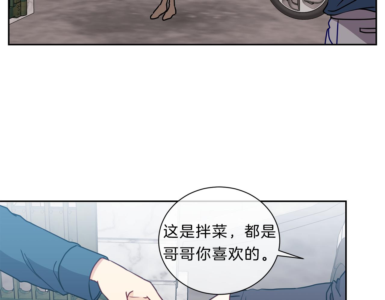 番外九  母亲27