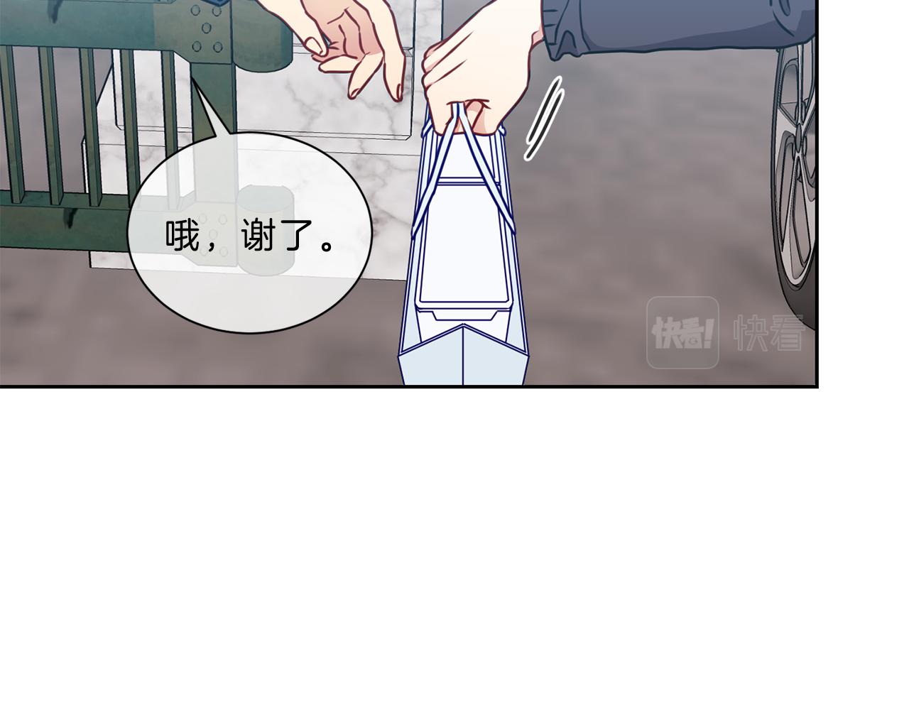 番外九  母亲28