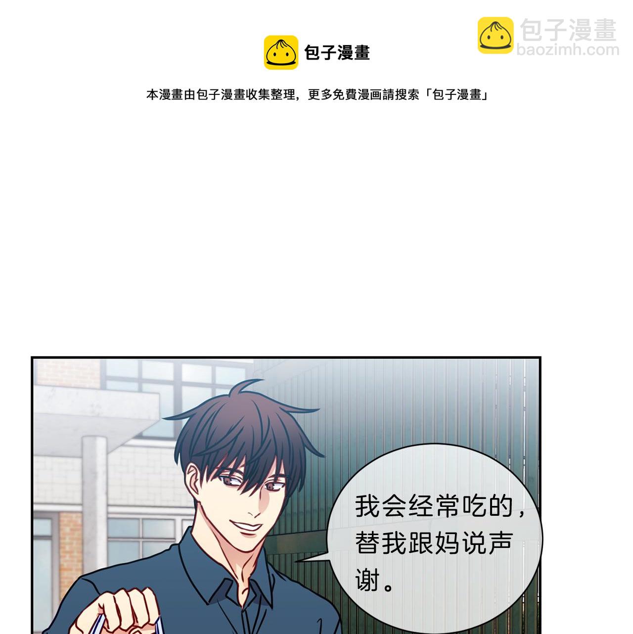 番外九  母亲30