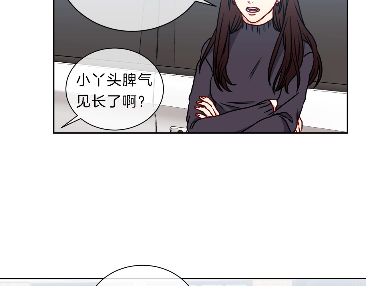 番外九  母亲32