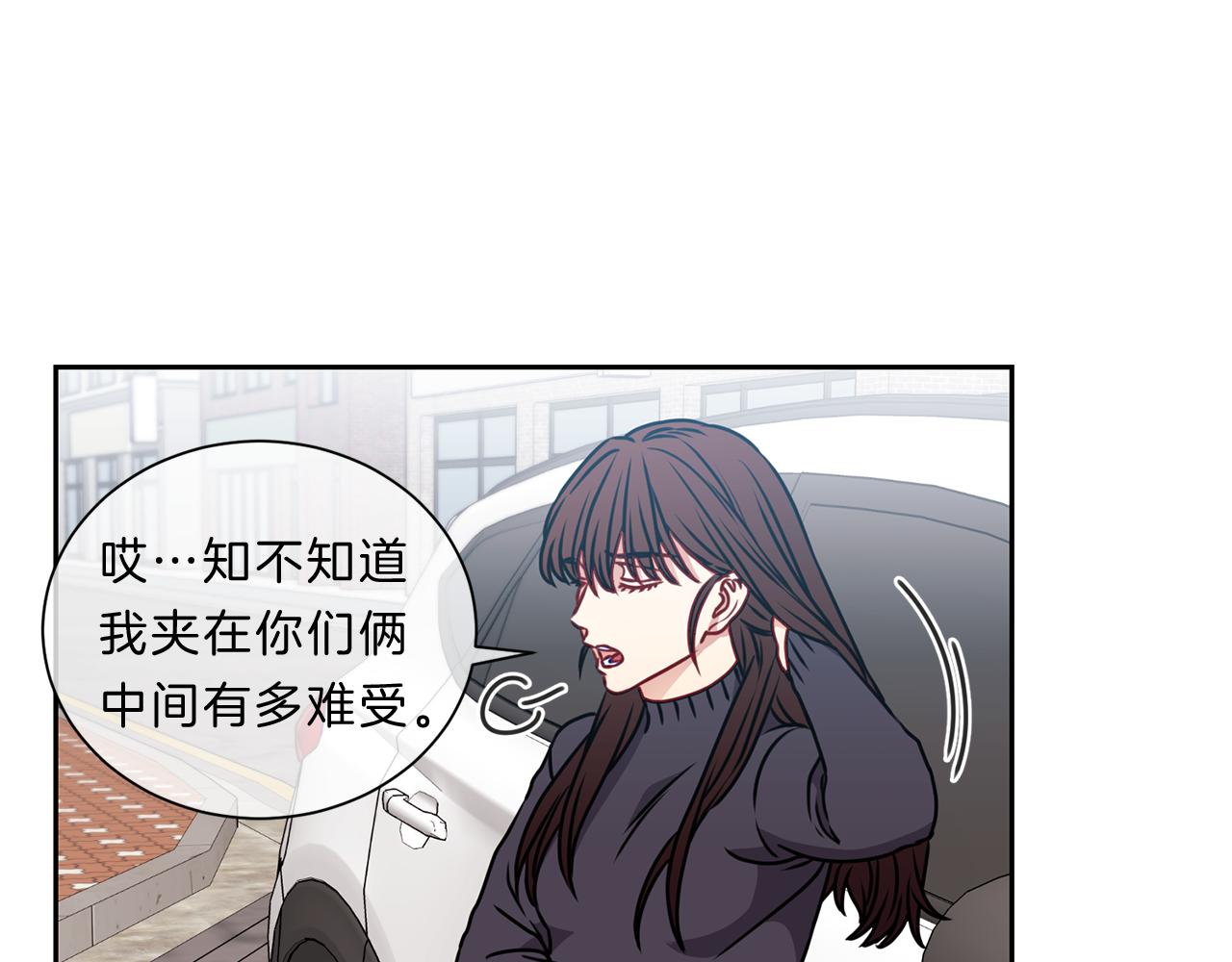 番外九  母亲34