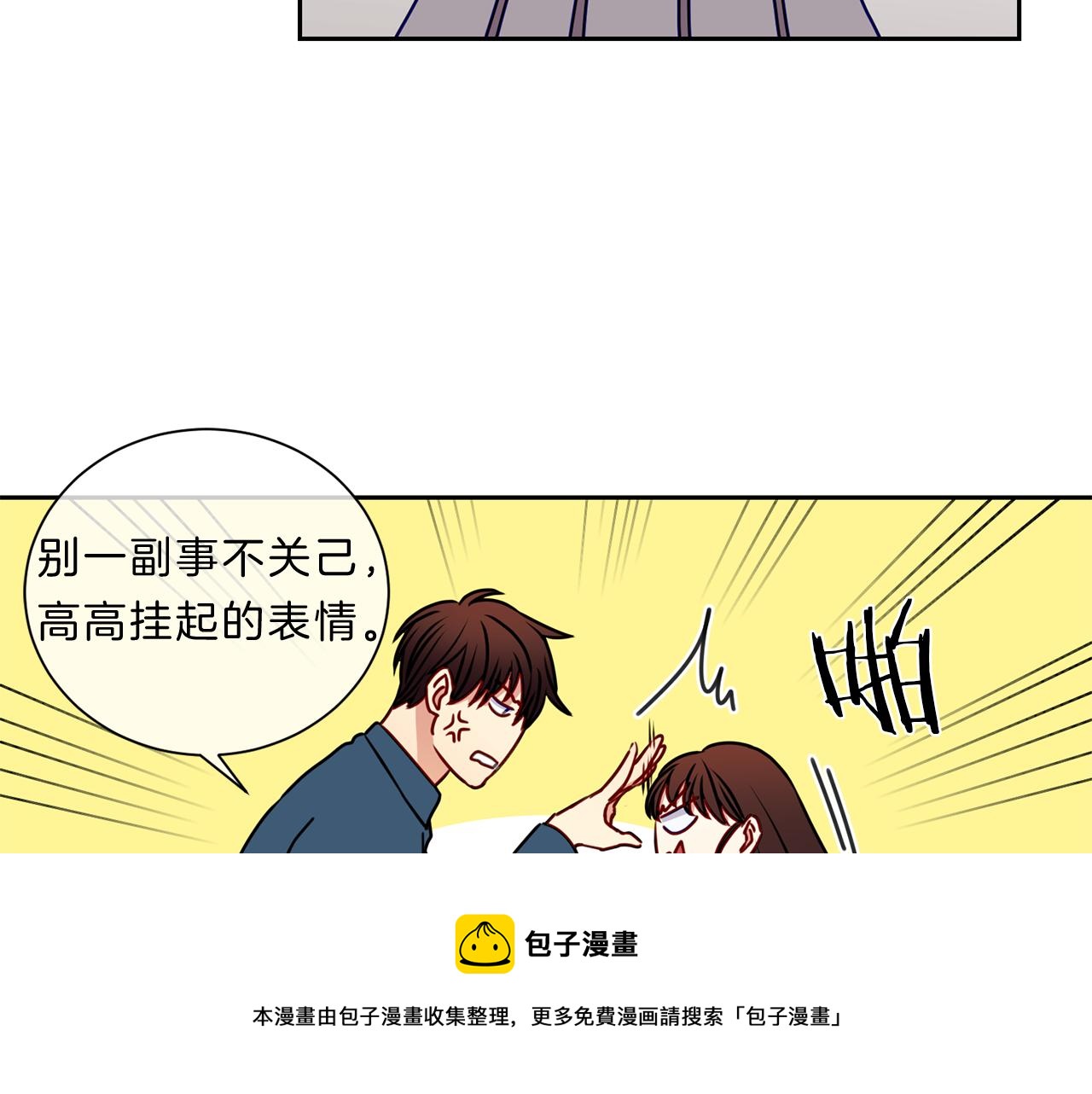 番外九  母亲40