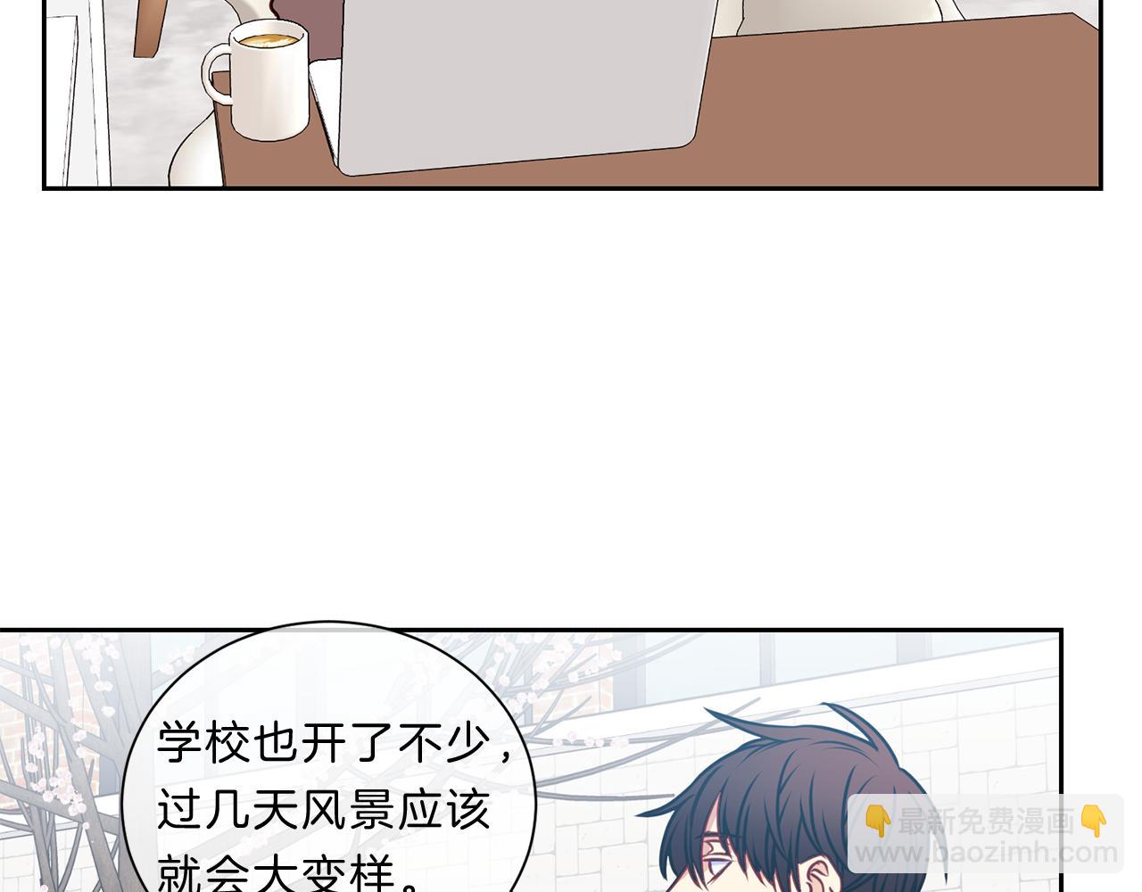 番外九  母亲5