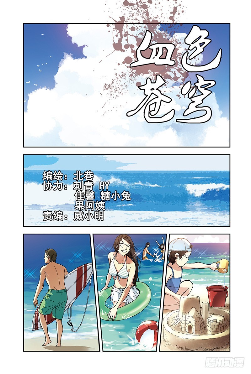 22.我为什么而活着？0