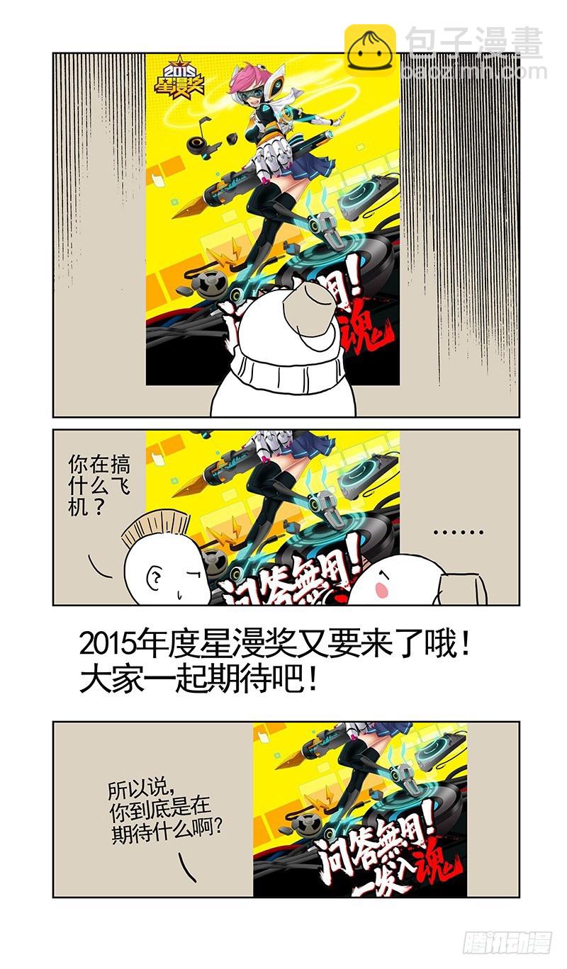 22.我为什么而活着？12