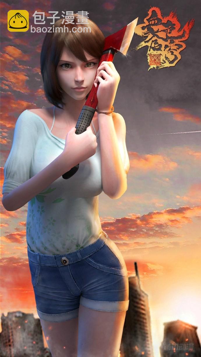 血色苍穹动画版人设2