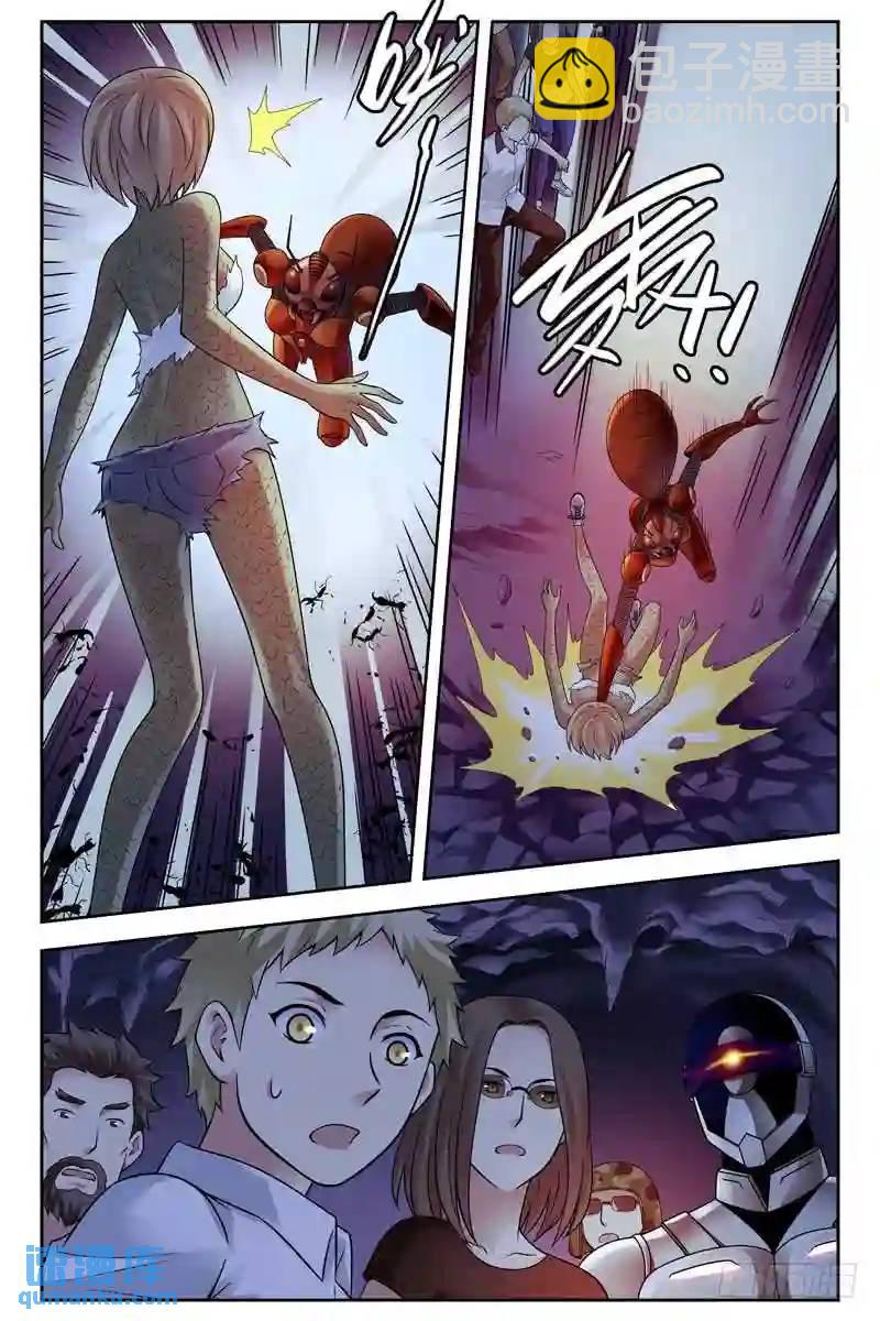 162.蚁后现身？8