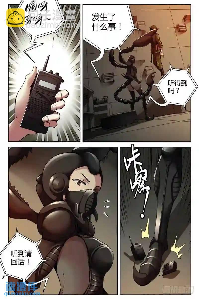 200.密道3
