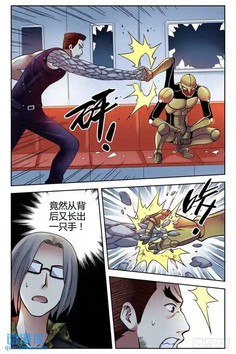 227.舍命一搏0