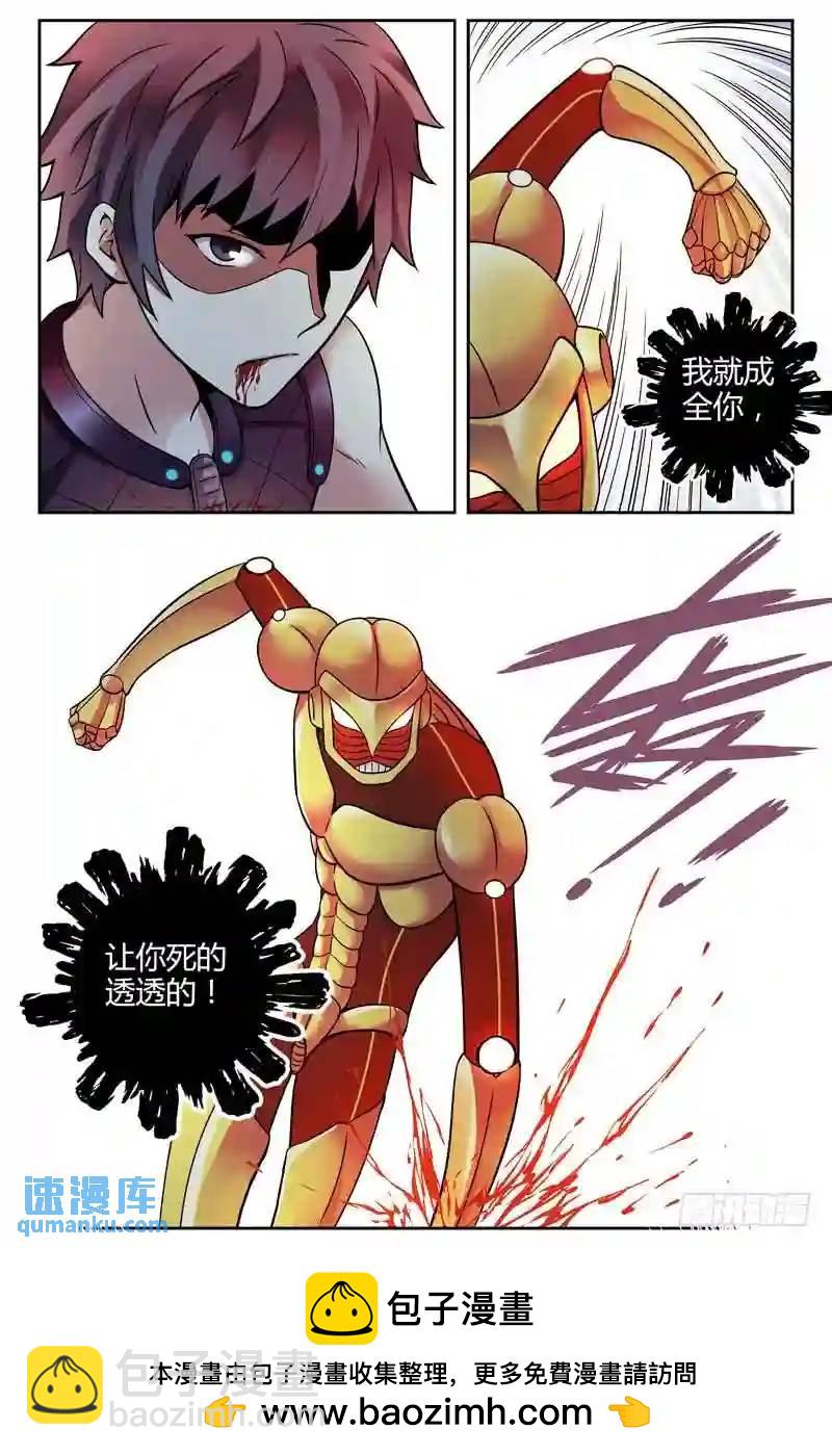 227.舍命一搏10