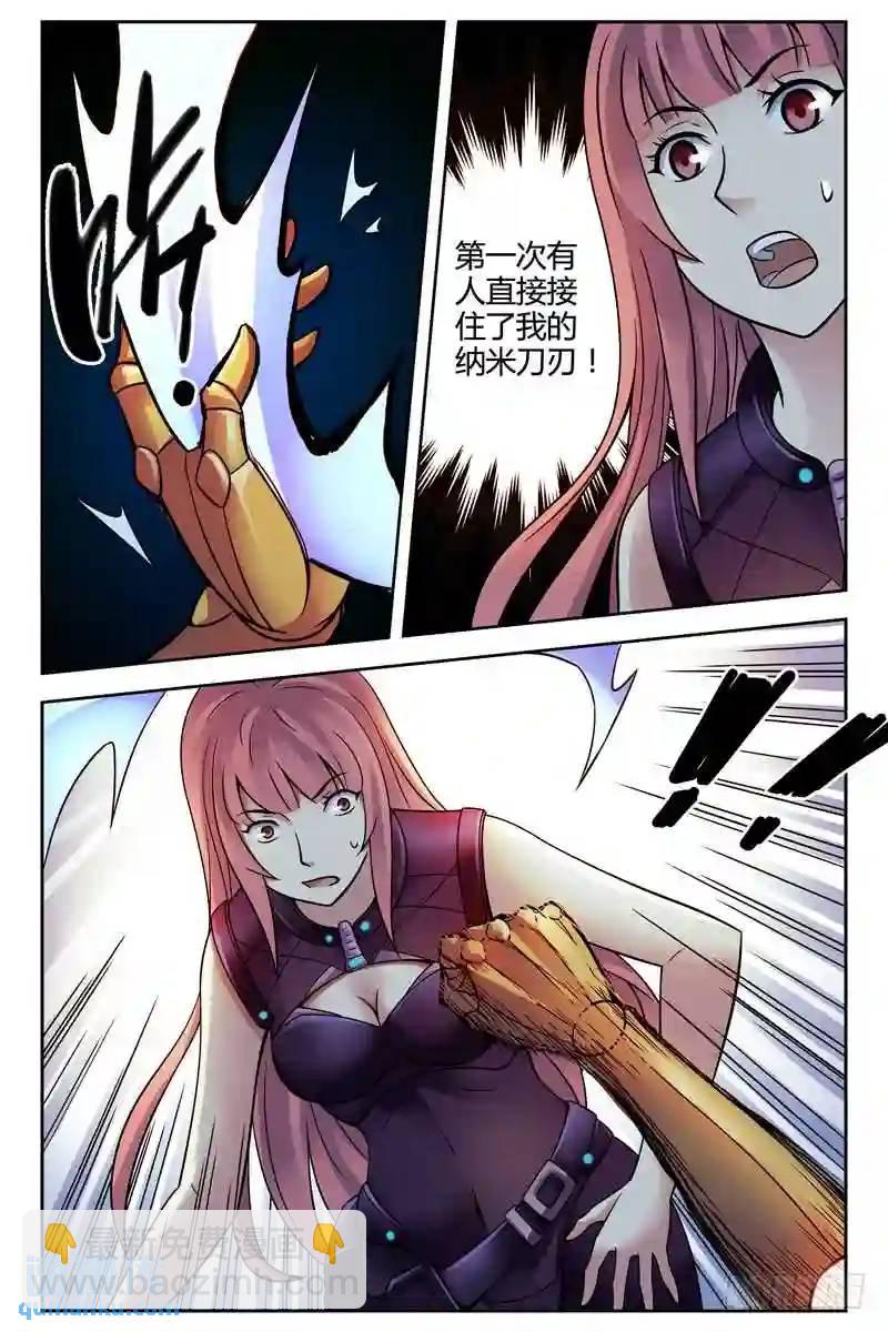 227.舍命一搏4