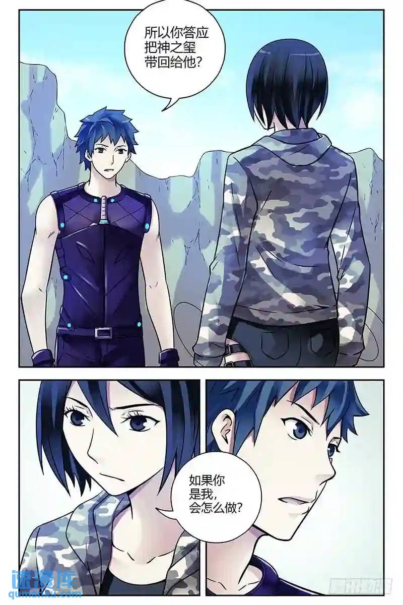 312.破解之法？0
