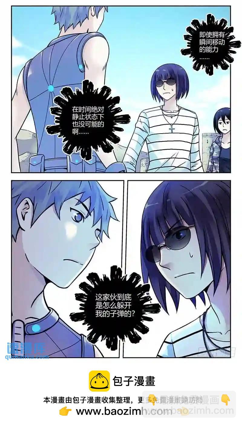 312.破解之法？10