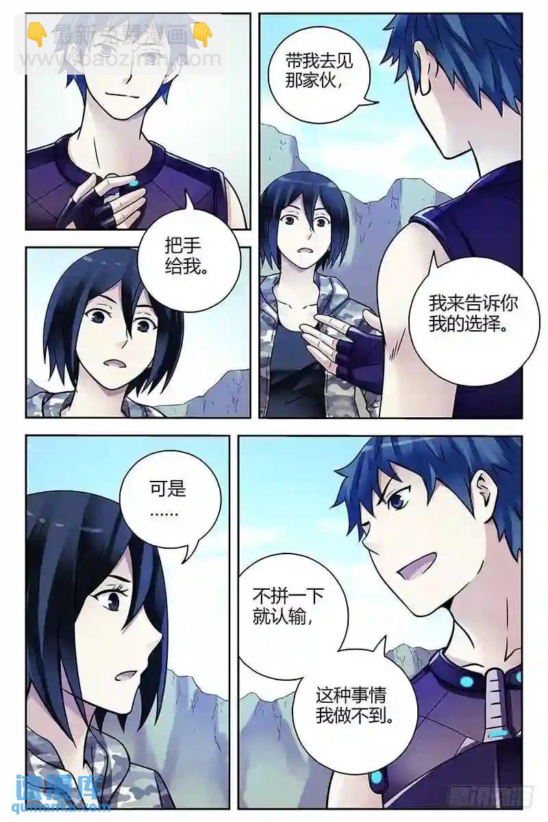 312.破解之法？2
