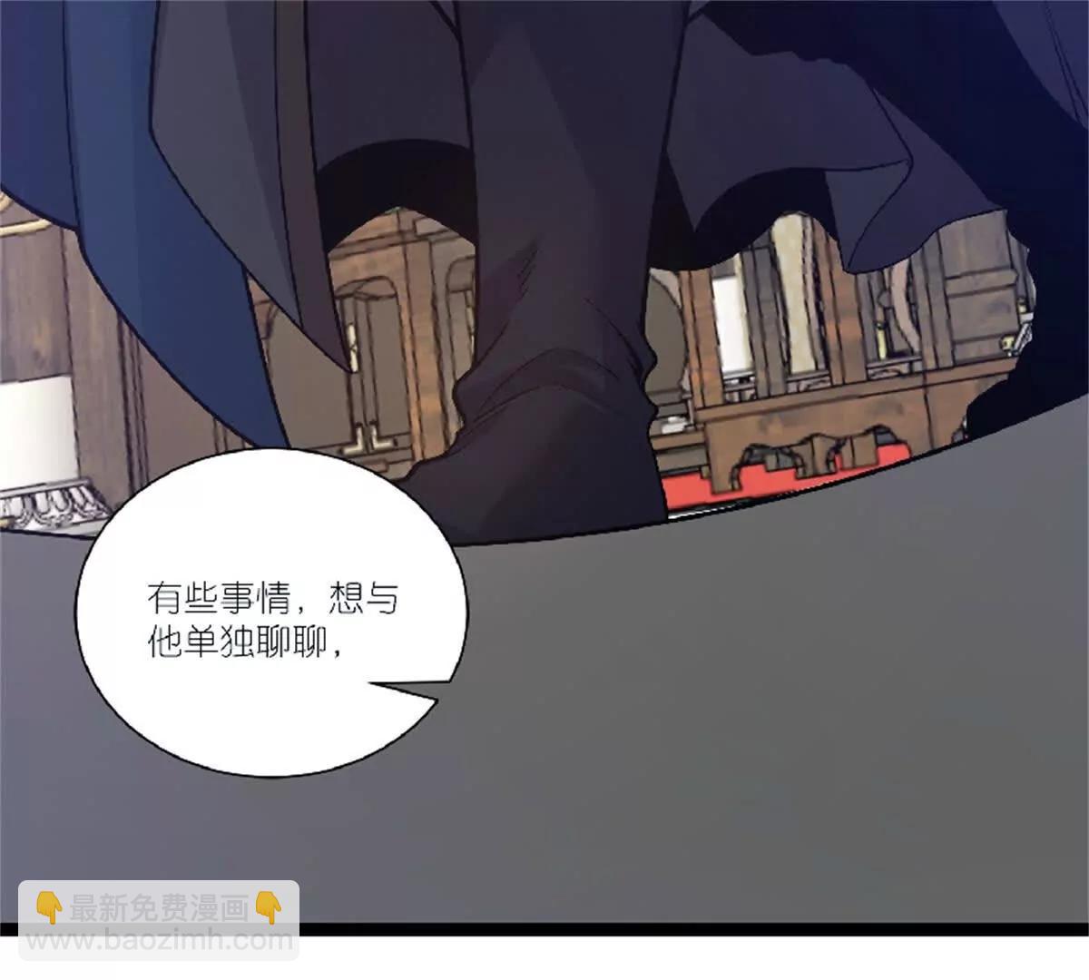 第23话 上门拜访90