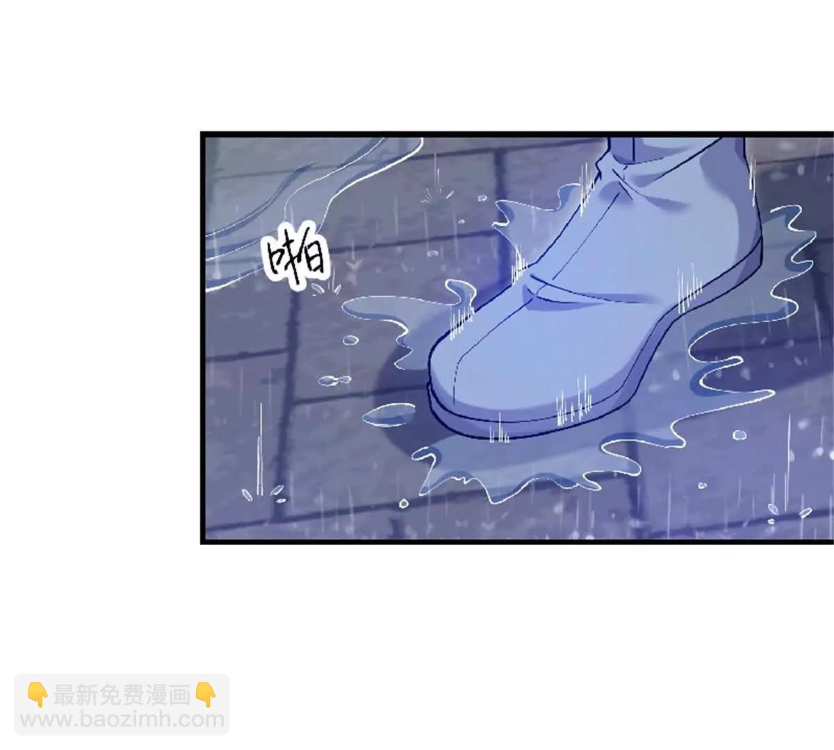 第28话 上官燕的邀请3