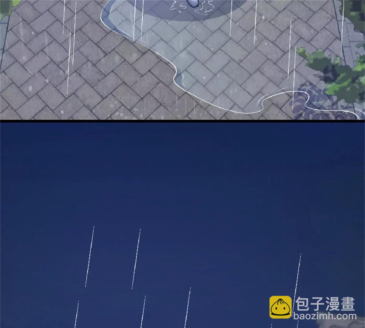 第28话 上官燕的邀请5