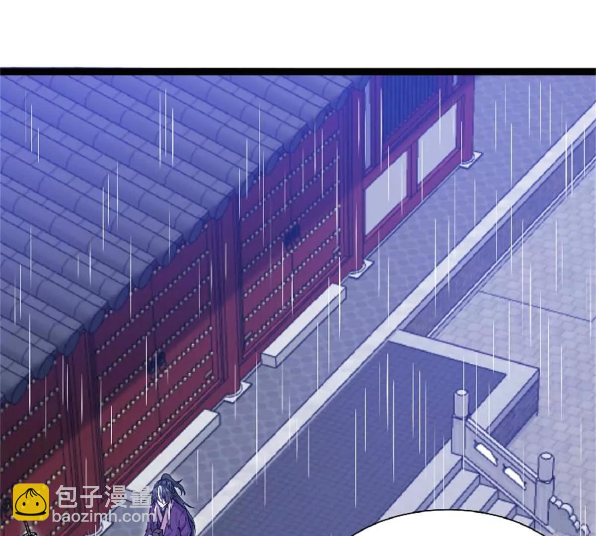 第28话 上官燕的邀请95